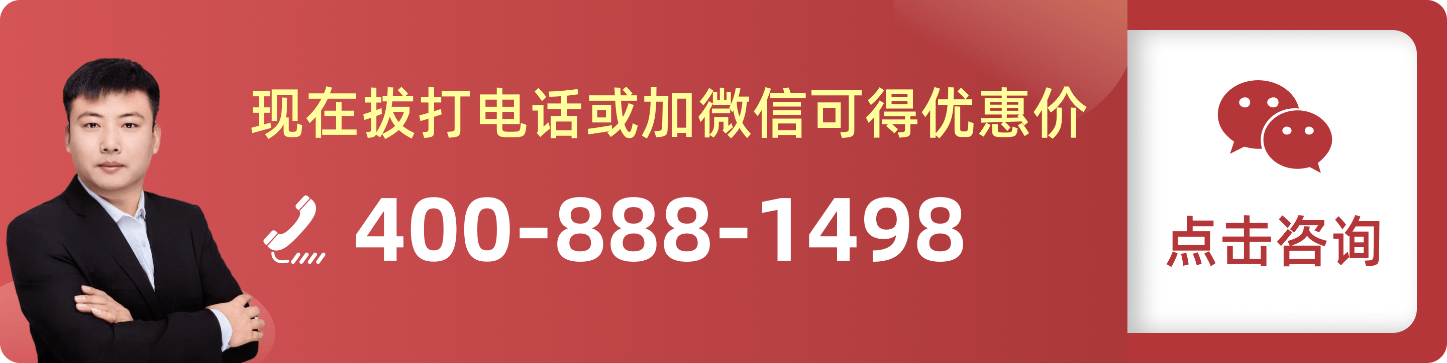 北京&天津.png